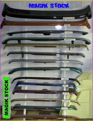 AILERONS AUTO...VARIOS A 55....STOCK LIMITADO...