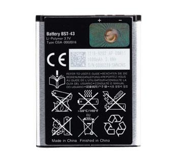 Bateria BST-43 (BST43) - Yari U100i Elm e outros telemveis compatveis     Modelo usado nos telemv